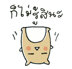 Hana from Haltohana in Thai sticker #5535807