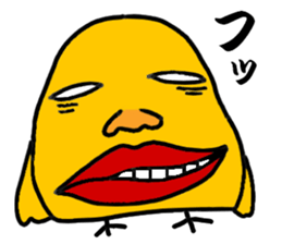 Vrey pretty chick sticker #5535980