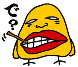 Vrey pretty chick sticker #5535982