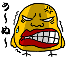 Vrey pretty chick sticker #5535985