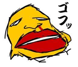 Vrey pretty chick sticker #5535986