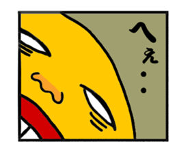 Vrey pretty chick sticker #5535989