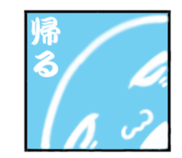 Vrey pretty chick sticker #5535990