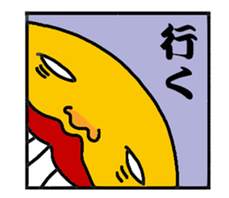 Vrey pretty chick sticker #5535991