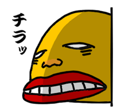 Vrey pretty chick sticker #5535997