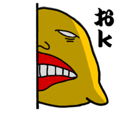 Vrey pretty chick sticker #5535998