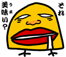 Vrey pretty chick sticker #5536000