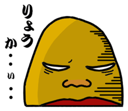 Vrey pretty chick sticker #5536001