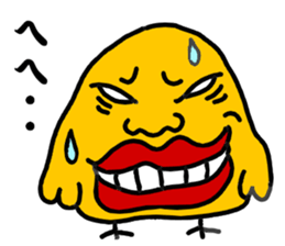 Vrey pretty chick sticker #5536003