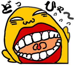 Vrey pretty chick sticker #5536004