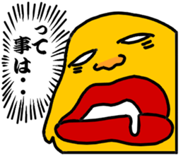 Vrey pretty chick sticker #5536010