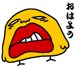 Vrey pretty chick sticker #5536012