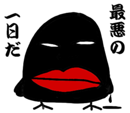 Vrey pretty chick sticker #5536019