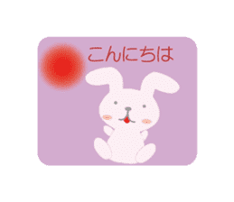 Fluffy Usatan sticker #5536021