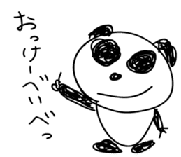 BullshitPanda sticker #5536260