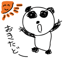 BullshitPanda sticker #5536262