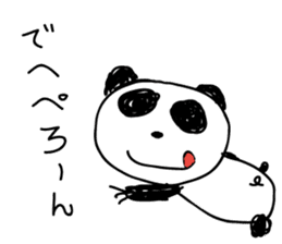 BullshitPanda sticker #5536264