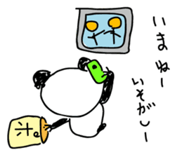 BullshitPanda sticker #5536266