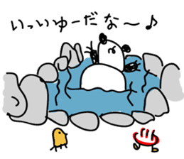 BullshitPanda sticker #5536268