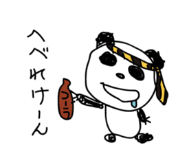 BullshitPanda sticker #5536269