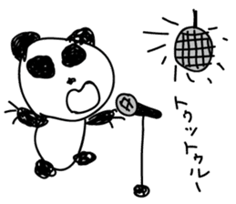 BullshitPanda sticker #5536270