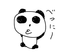 BullshitPanda sticker #5536272