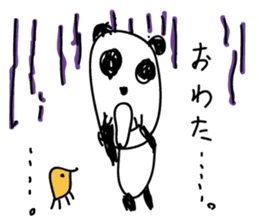 BullshitPanda sticker #5536273