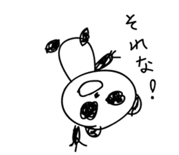 BullshitPanda sticker #5536277