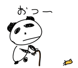 BullshitPanda sticker #5536278