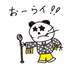 BullshitPanda sticker #5536279