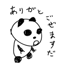 BullshitPanda sticker #5536280