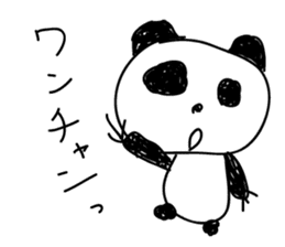 BullshitPanda sticker #5536281