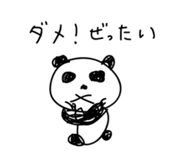 BullshitPanda sticker #5536282