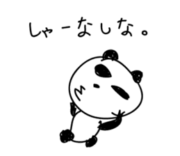 BullshitPanda sticker #5536283