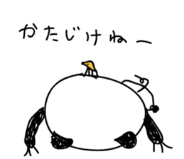 BullshitPanda sticker #5536284