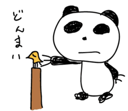 BullshitPanda sticker #5536285