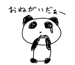 BullshitPanda sticker #5536286