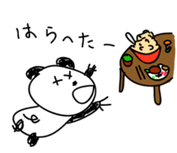 BullshitPanda sticker #5536288