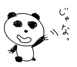 BullshitPanda sticker #5536289