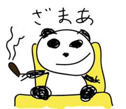 BullshitPanda sticker #5536290