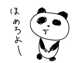 BullshitPanda sticker #5536291