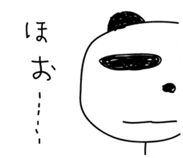 BullshitPanda sticker #5536293