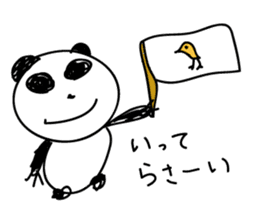 BullshitPanda sticker #5536295