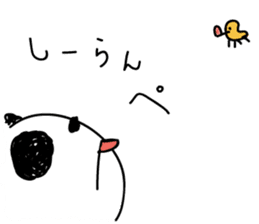 BullshitPanda sticker #5536296