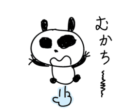 BullshitPanda sticker #5536298