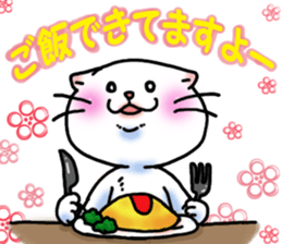 Fat Scottish Fold 3 sticker #5536500