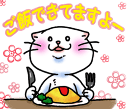 Fat Scottish Fold 3 sticker #5536500