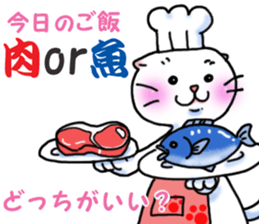 Fat Scottish Fold 3 sticker #5536502