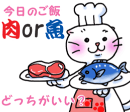 Fat Scottish Fold 3 sticker #5536502