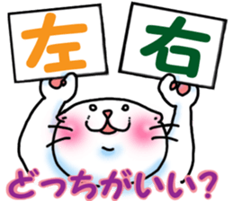 Fat Scottish Fold 3 sticker #5536503